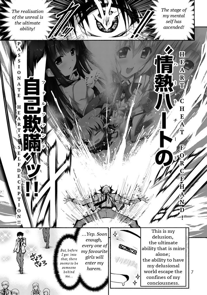 Page 9 of Chapter 0