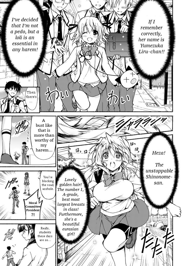 Page 11 of Chapter 0