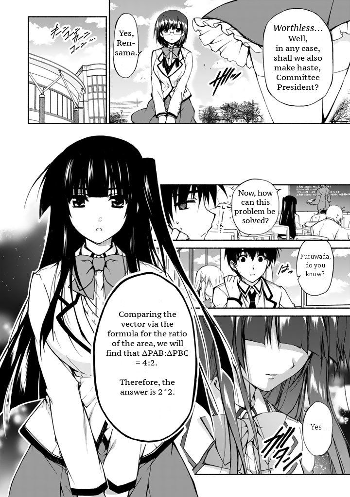 Page 12 of Chapter 0