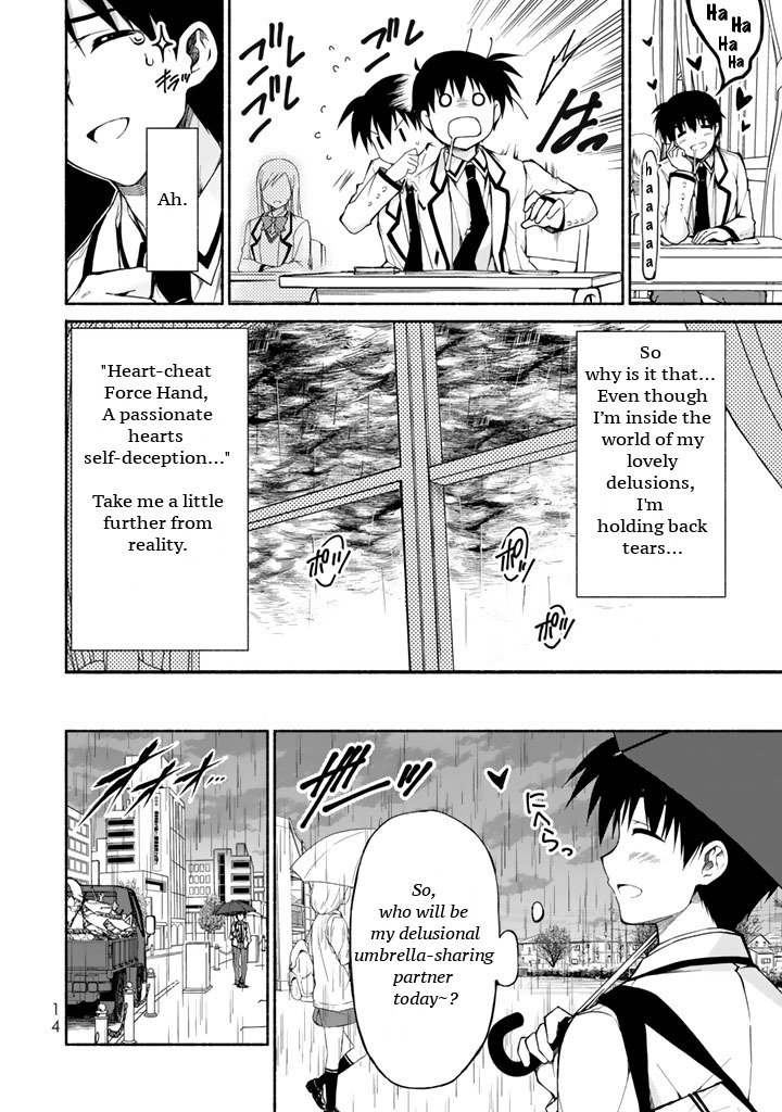 Page 16 of Chapter 0