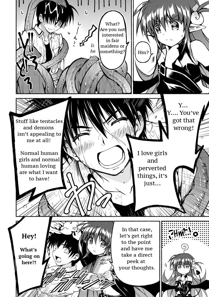 Page 20 of Chapter 0