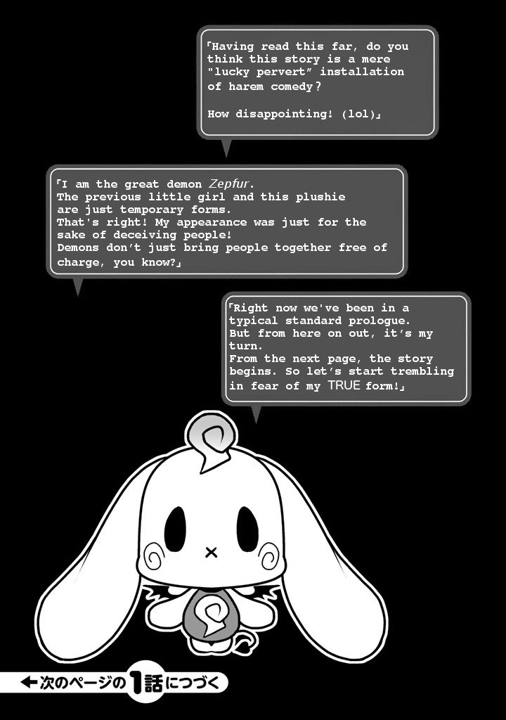 Page 25 of Chapter 0