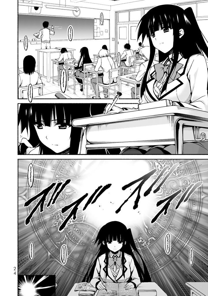 Page 2 of Chapter 1
