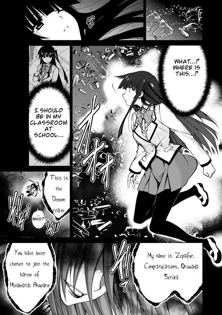 Page 3 of Chapter 1