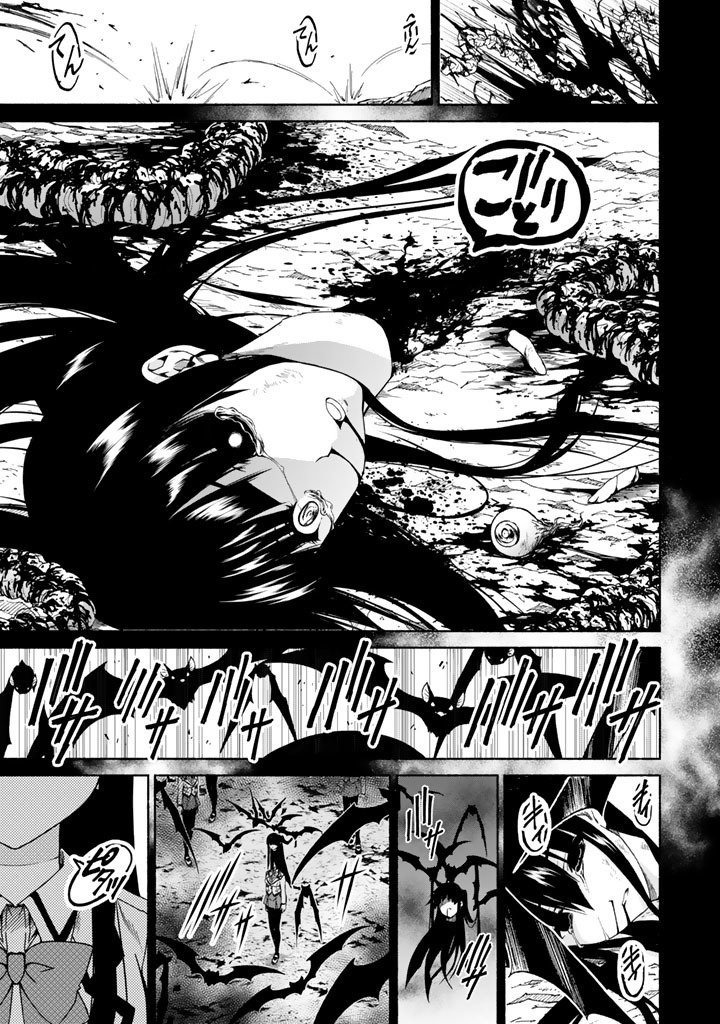 Page 9 of Chapter 1