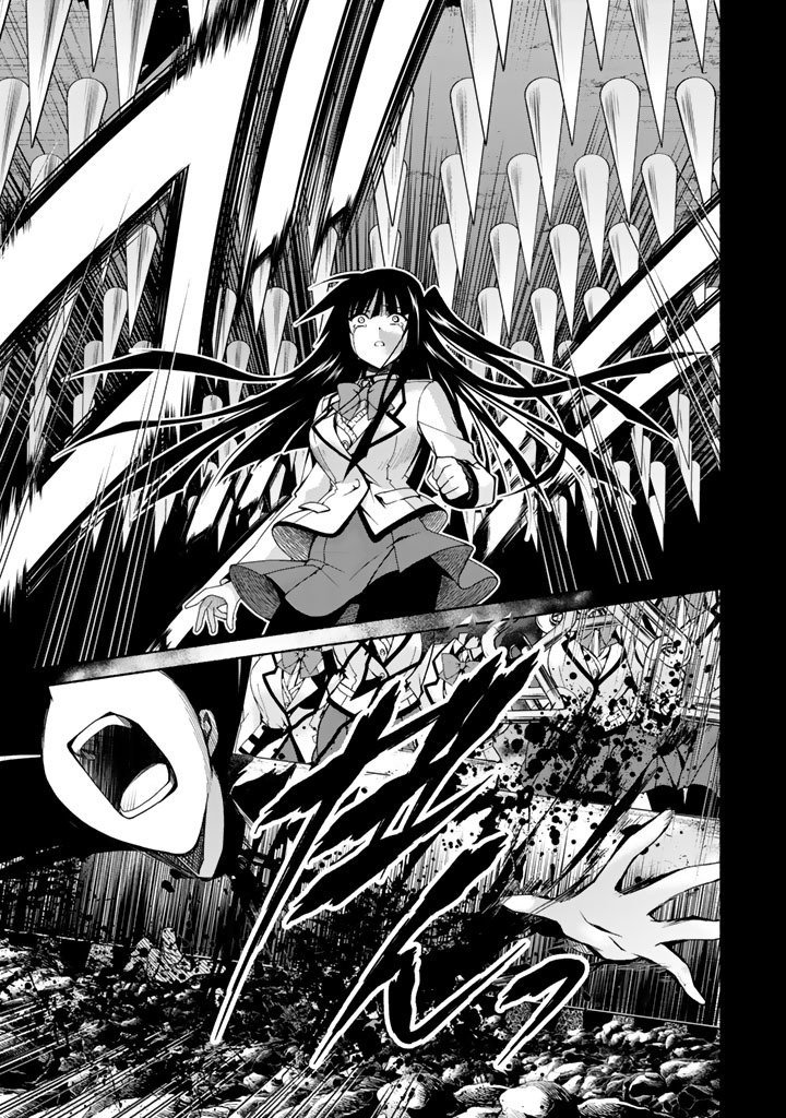Page 11 of Chapter 1
