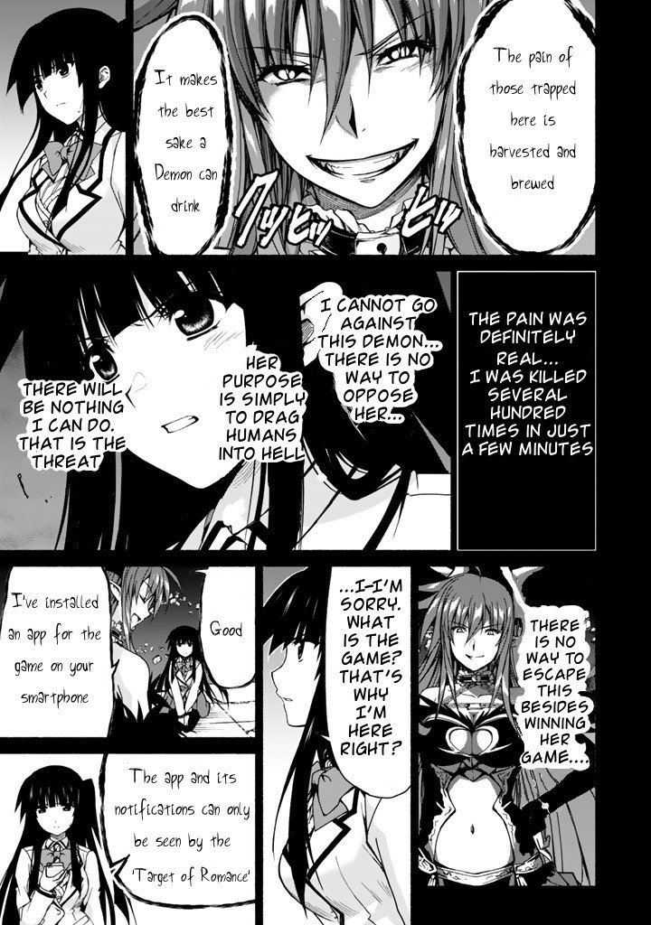 Page 15 of Chapter 1