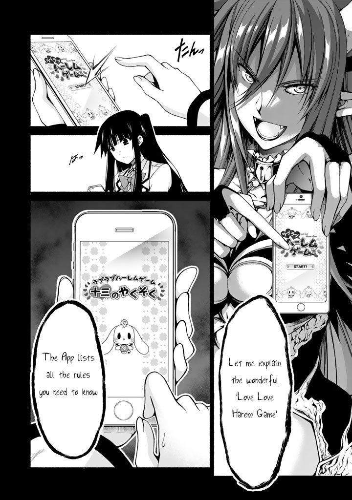 Page 16 of Chapter 1