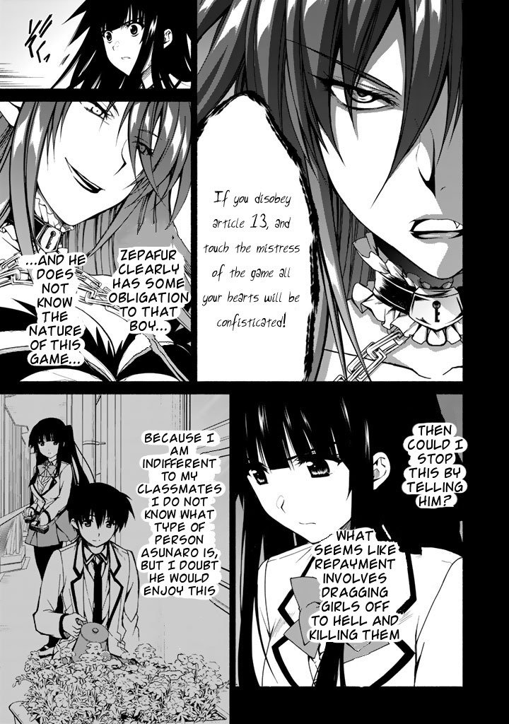 Page 19 of Chapter 1