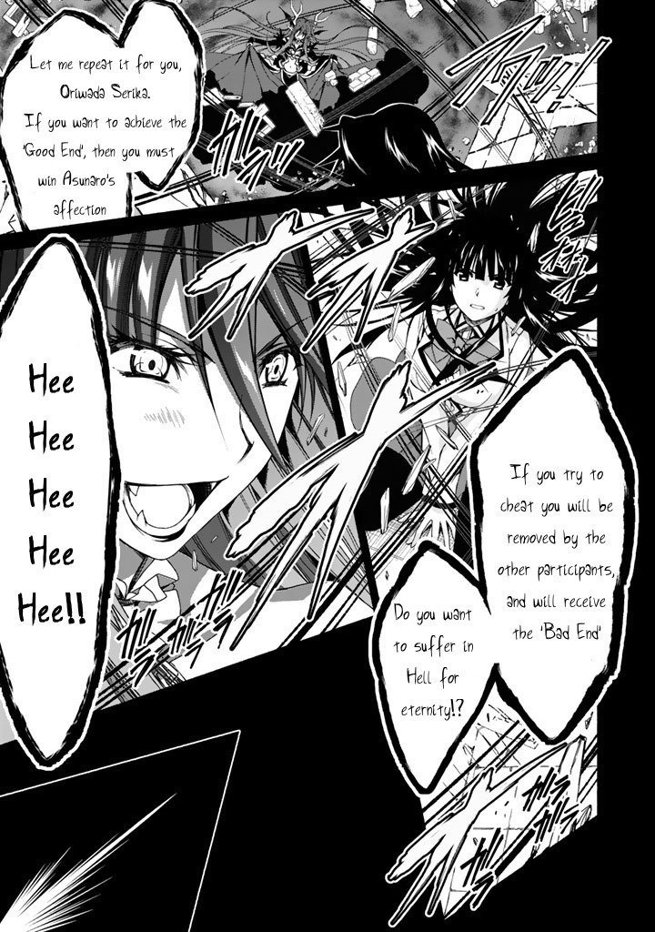 Page 21 of Chapter 1
