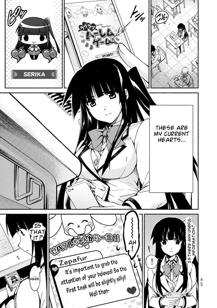 Page 23 of Chapter 1