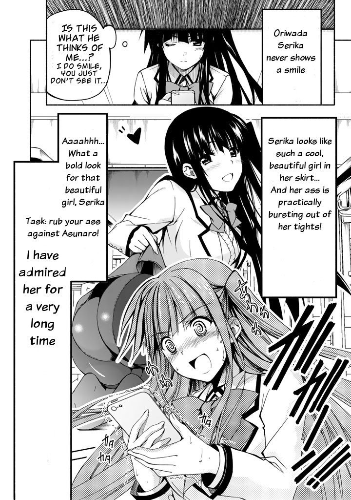 Page 24 of Chapter 1