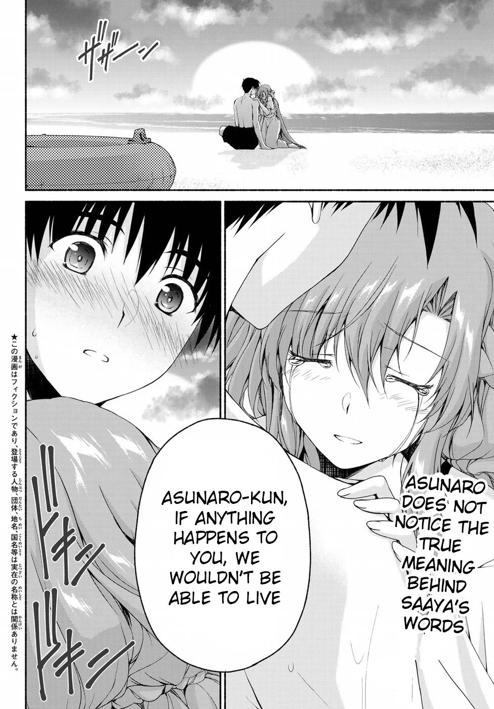 Page 2 of Chapter 10