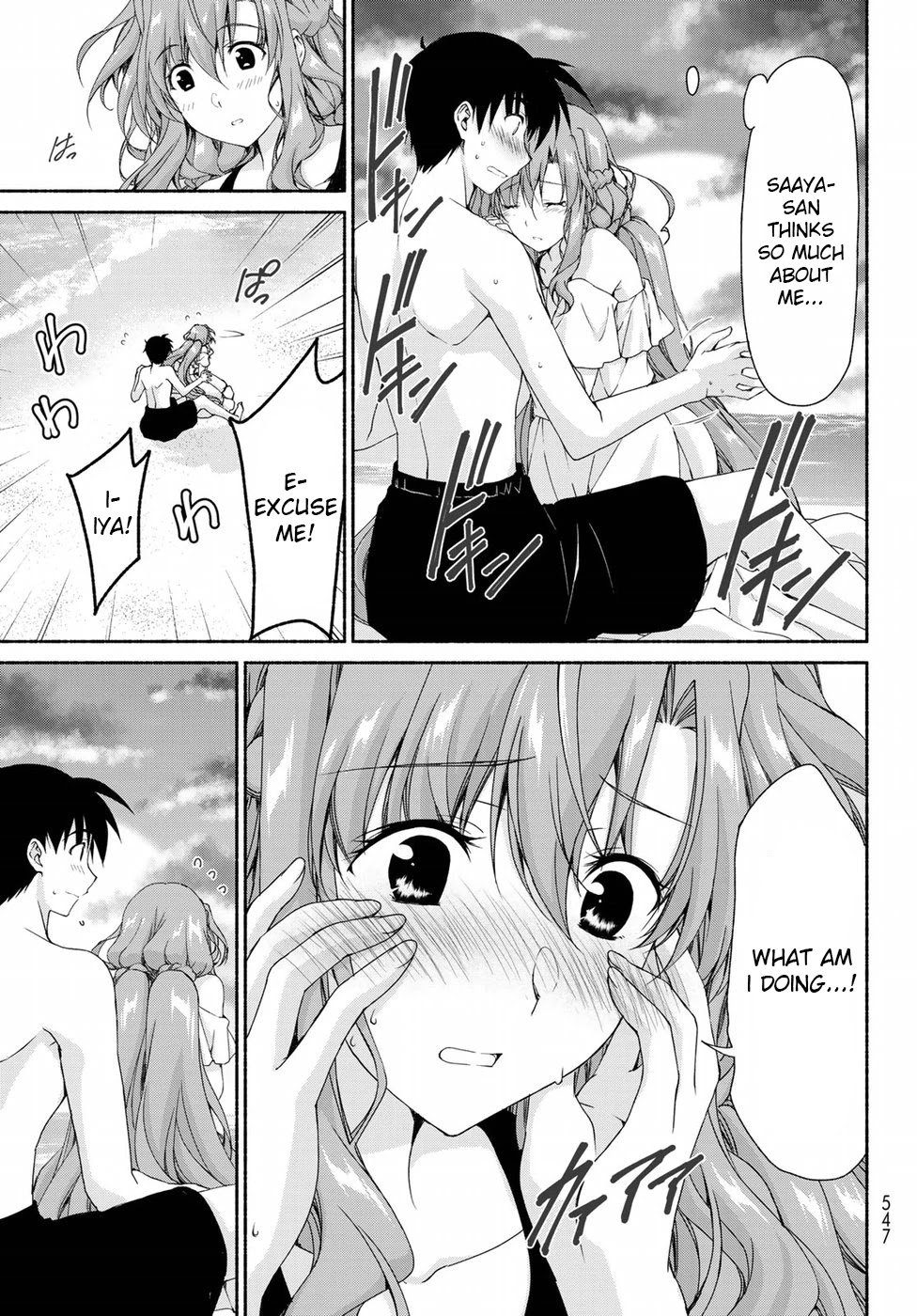 Page 3 of Chapter 10