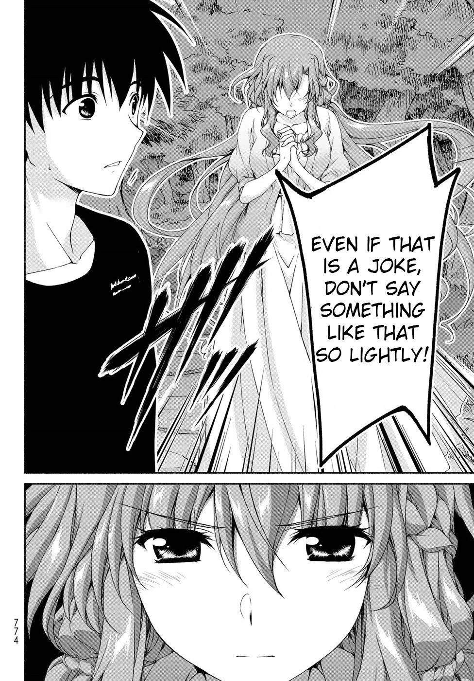 Page 4 of Chapter 10.5