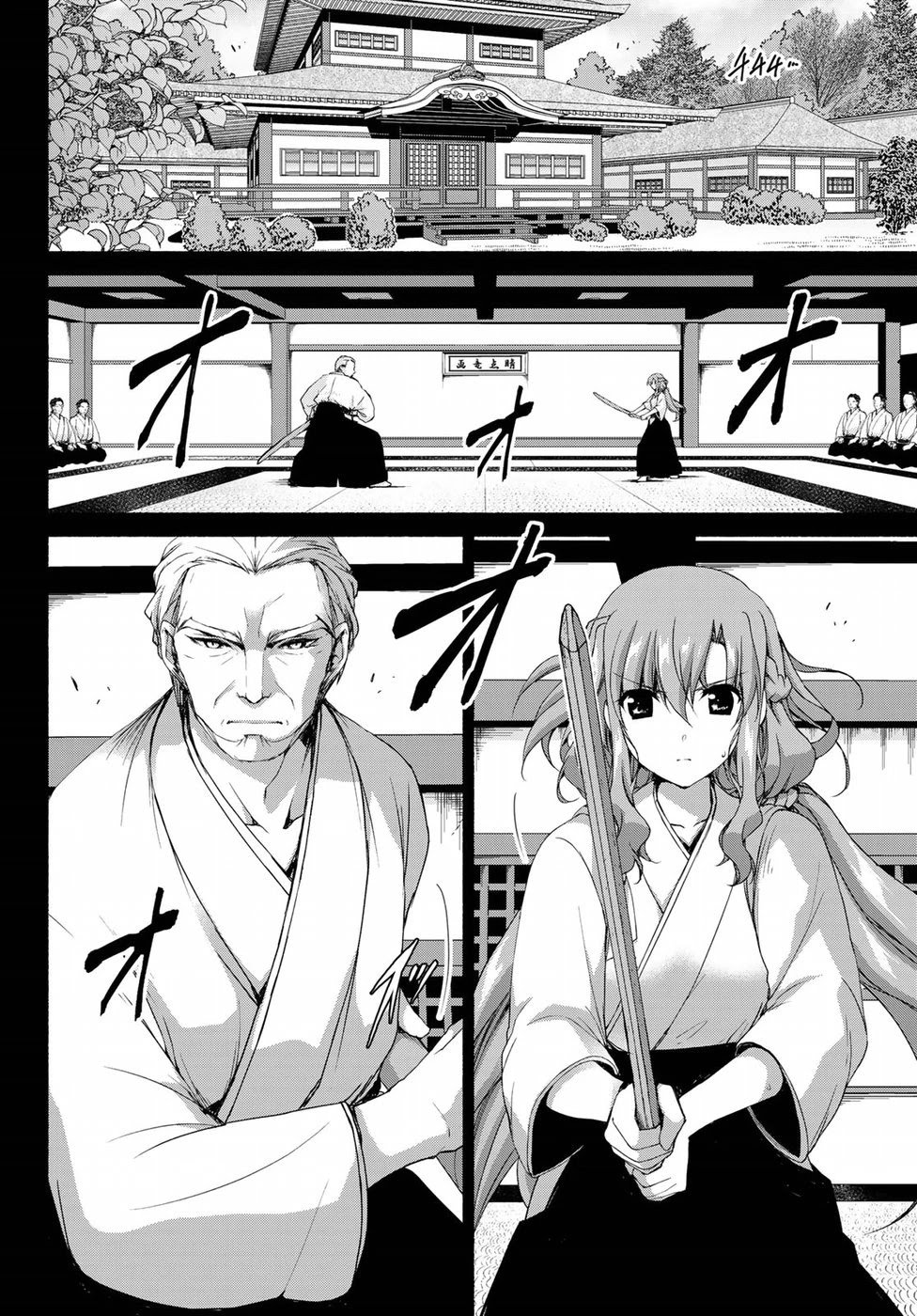 Page 6 of Chapter 10.5