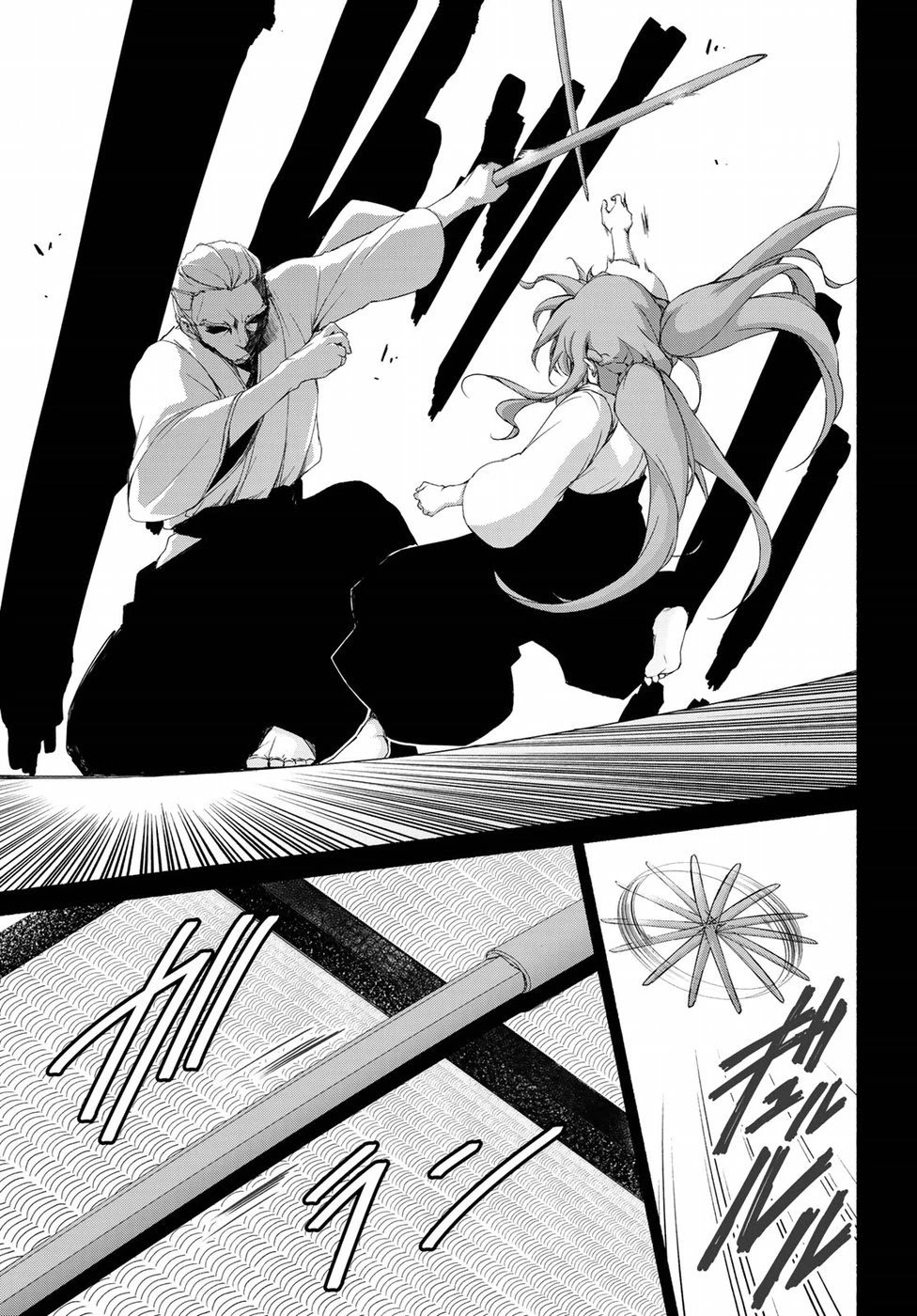 Page 9 of Chapter 10.5
