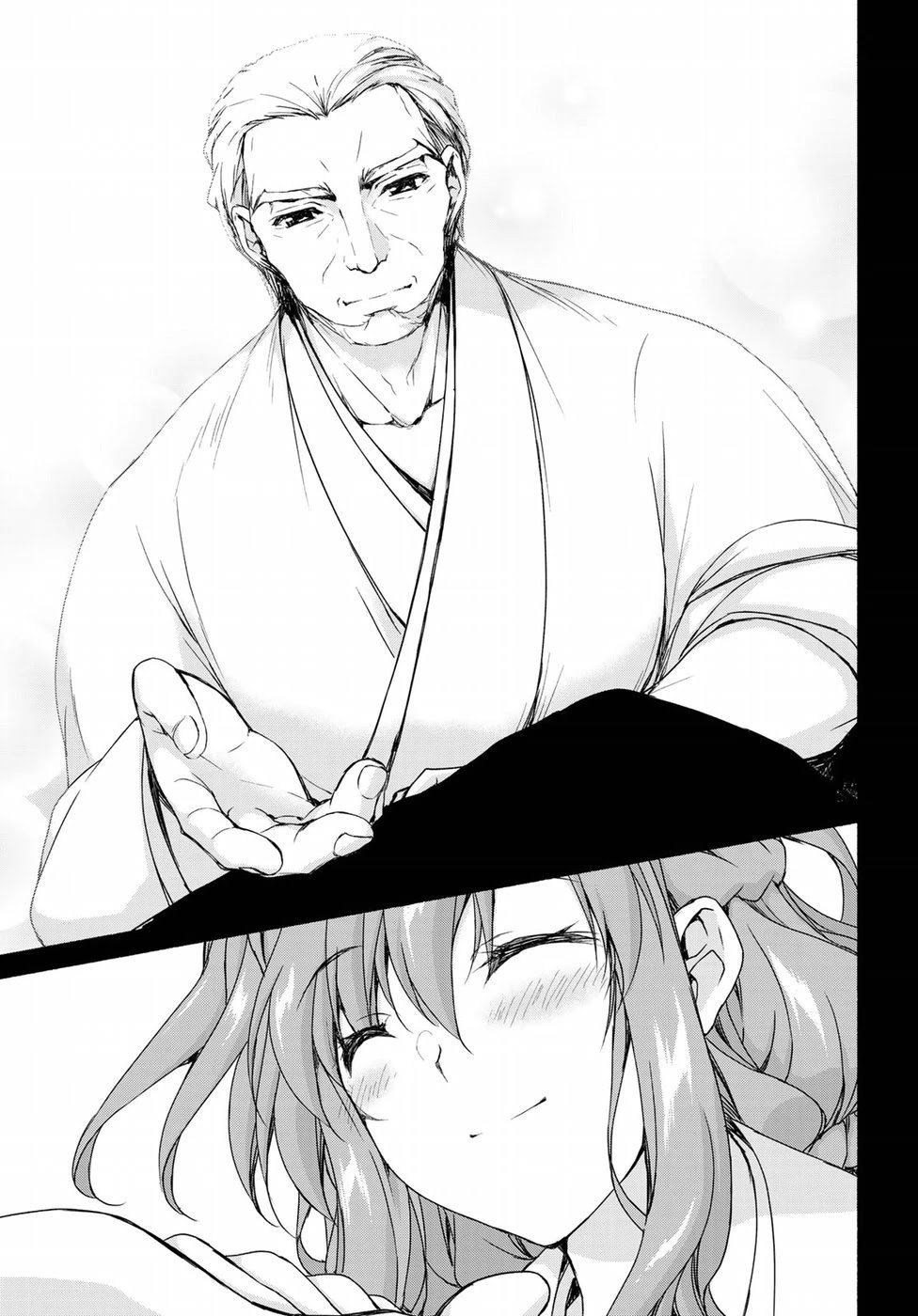 Page 11 of Chapter 10.5