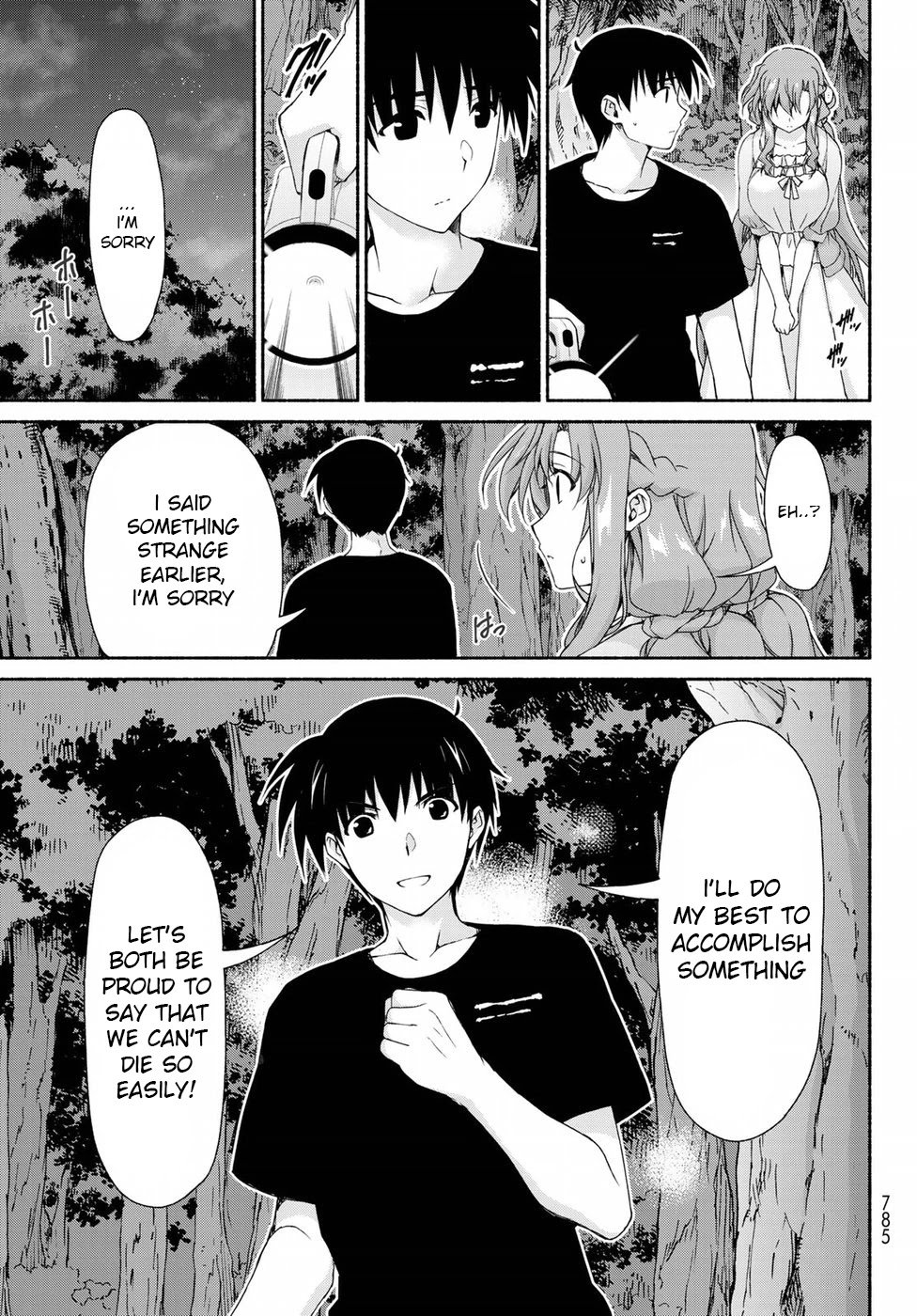Page 15 of Chapter 10.5
