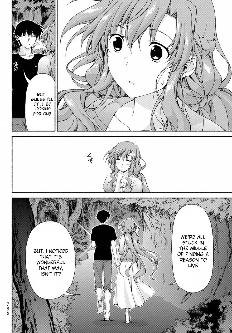 Page 16 of Chapter 10.5