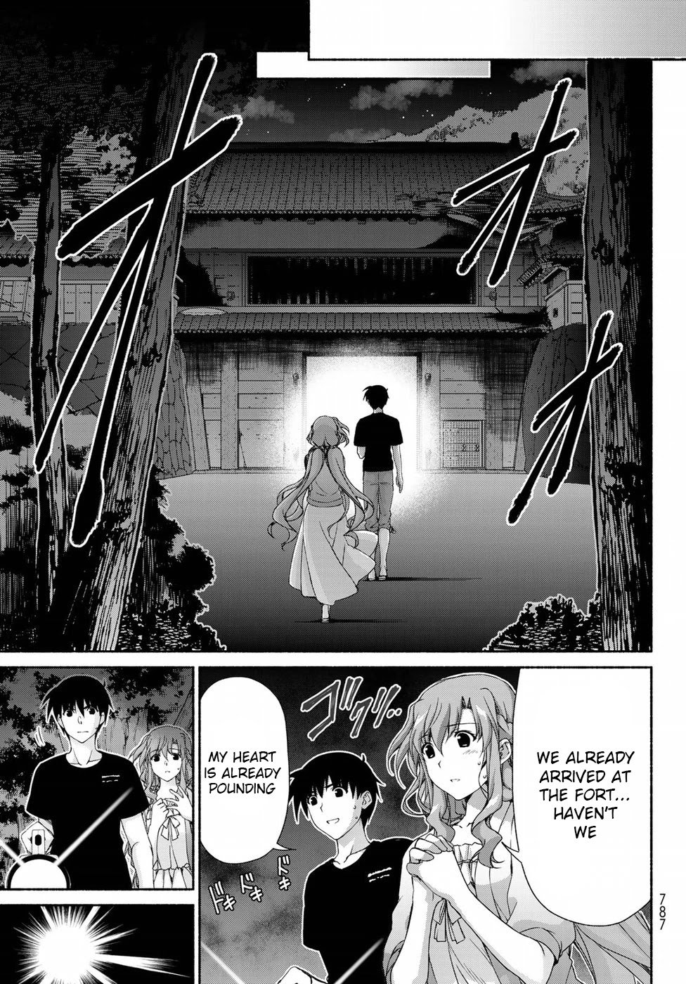Page 17 of Chapter 10.5