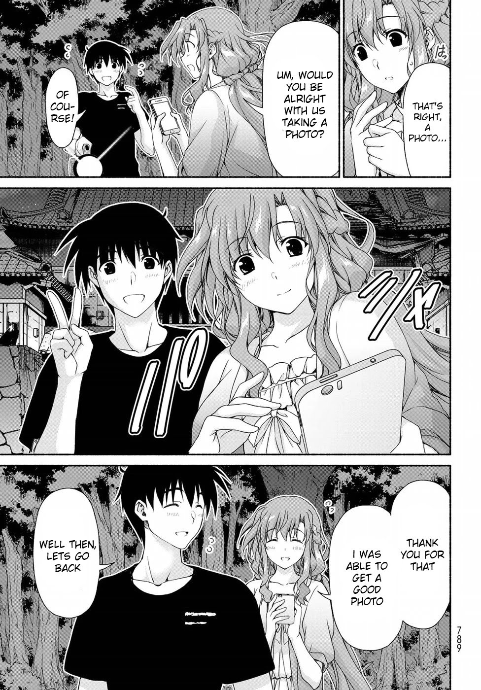 Page 19 of Chapter 10.5