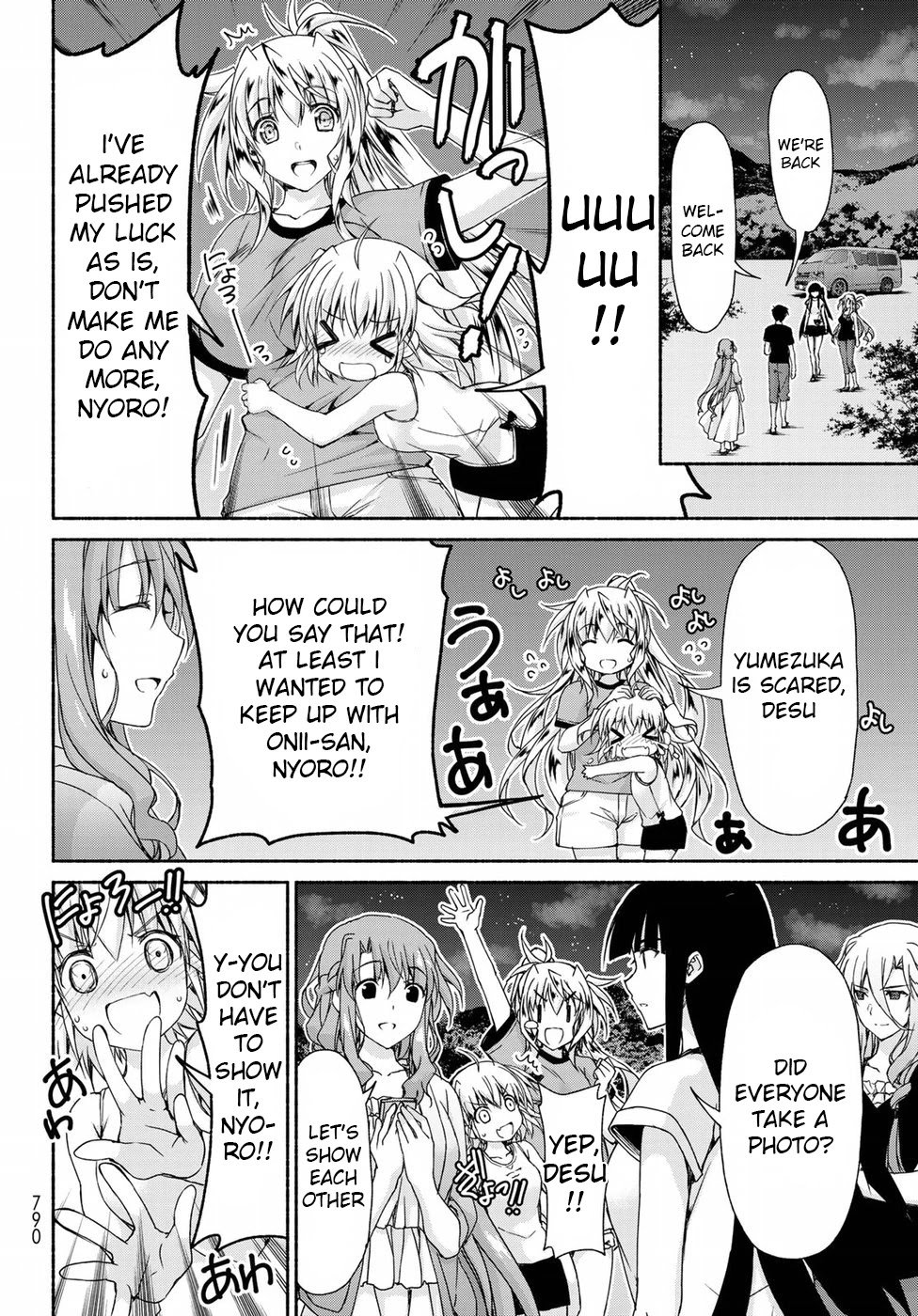 Page 20 of Chapter 10.5