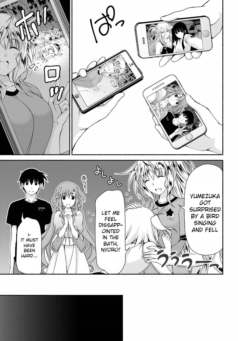 Page 21 of Chapter 10.5