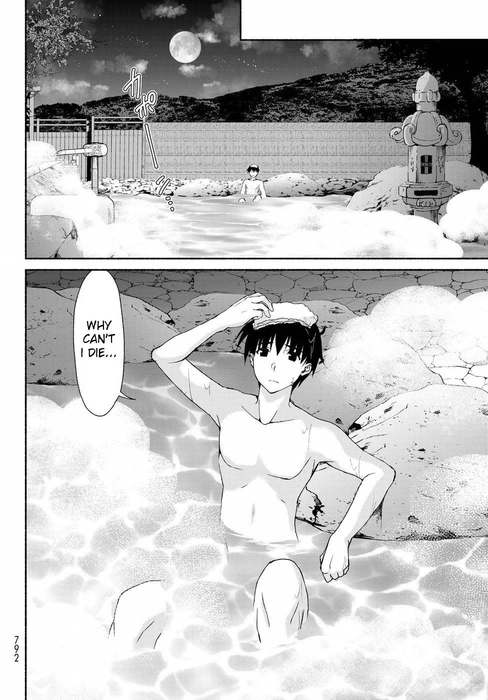 Page 22 of Chapter 10.5