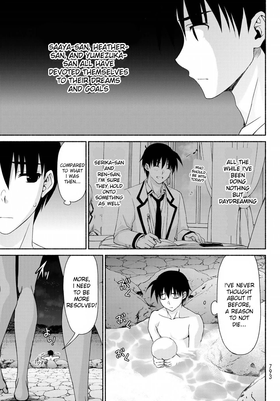 Page 23 of Chapter 10.5
