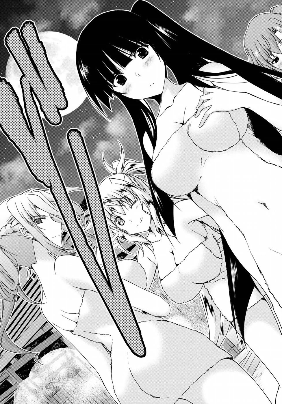 Page 25 of Chapter 10.5