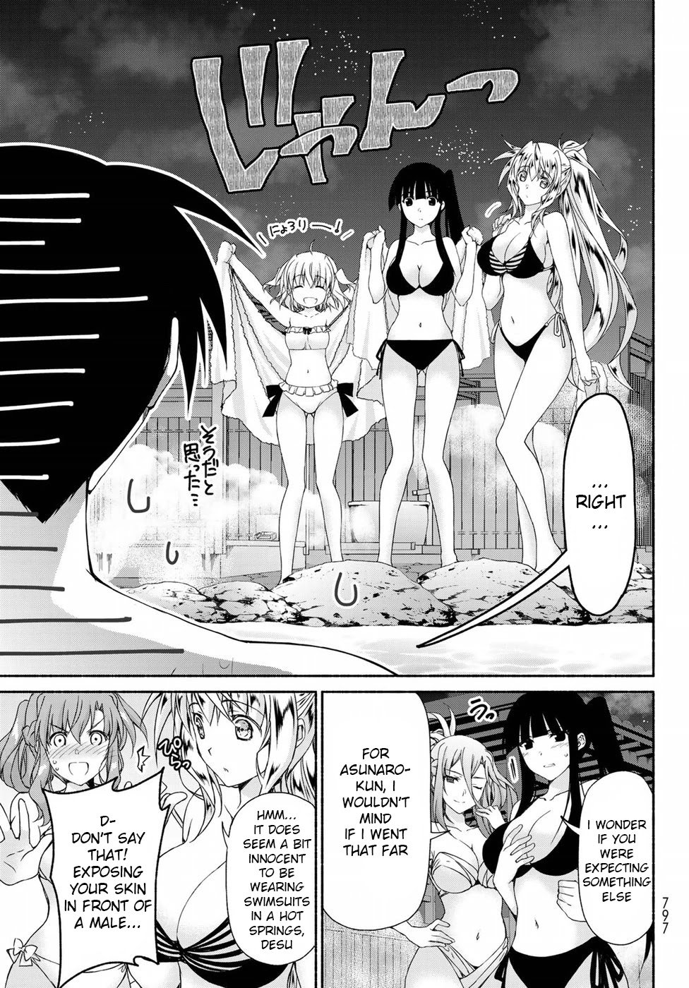 Page 27 of Chapter 10.5