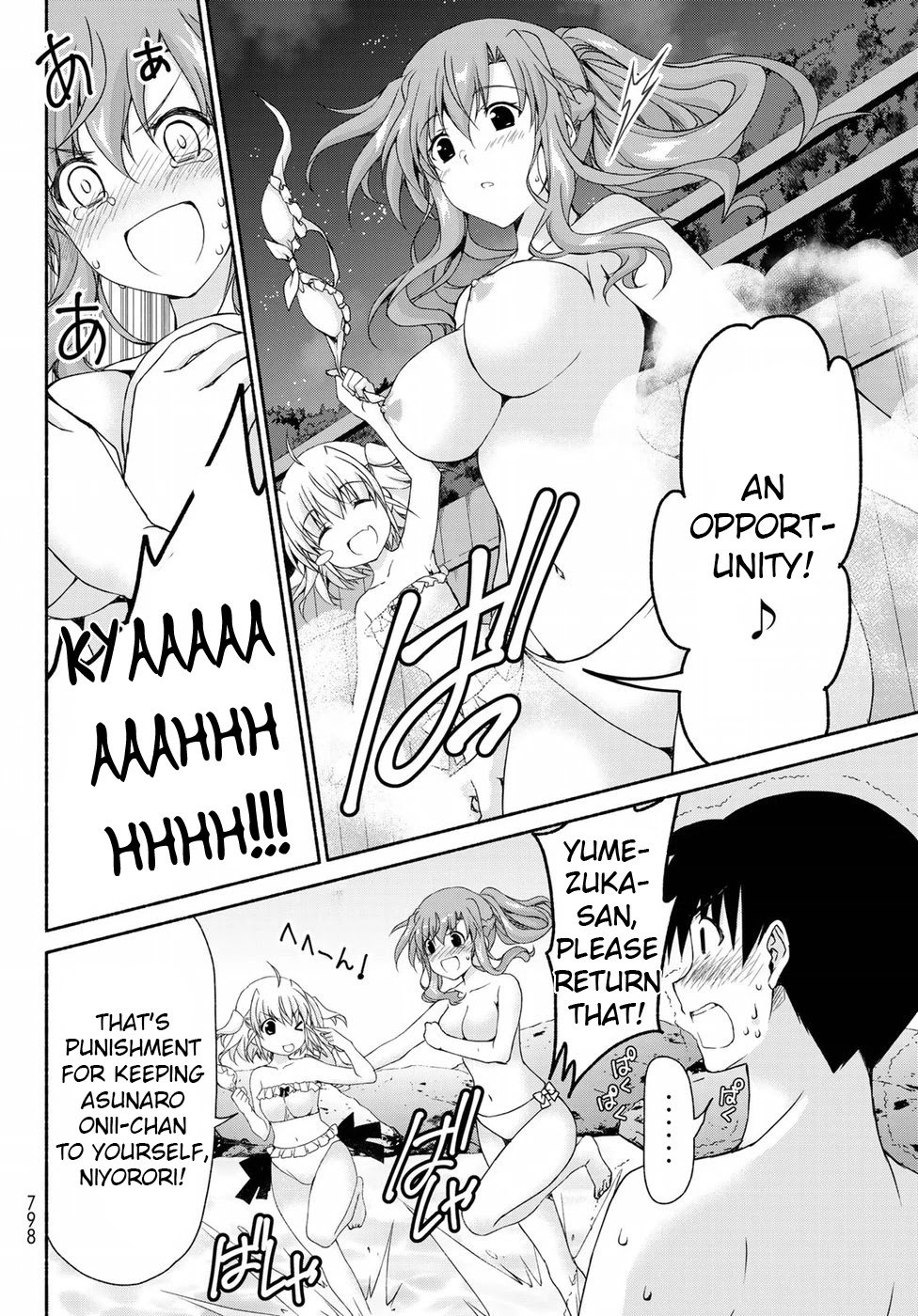 Page 28 of Chapter 10.5