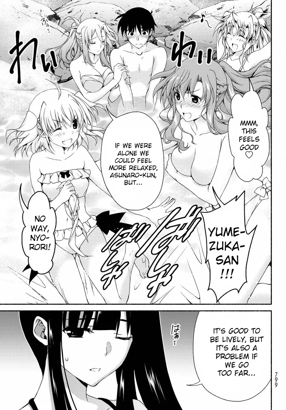 Page 29 of Chapter 10.5