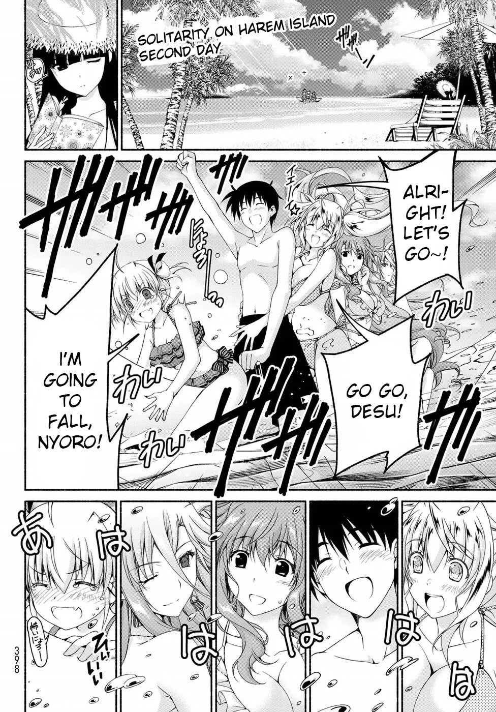 Page 2 of Chapter 11