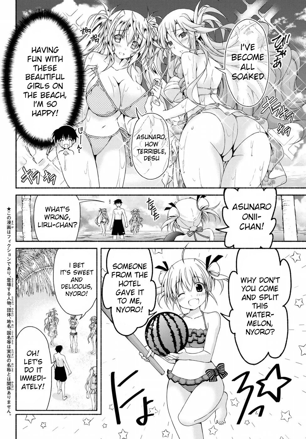 Page 4 of Chapter 11