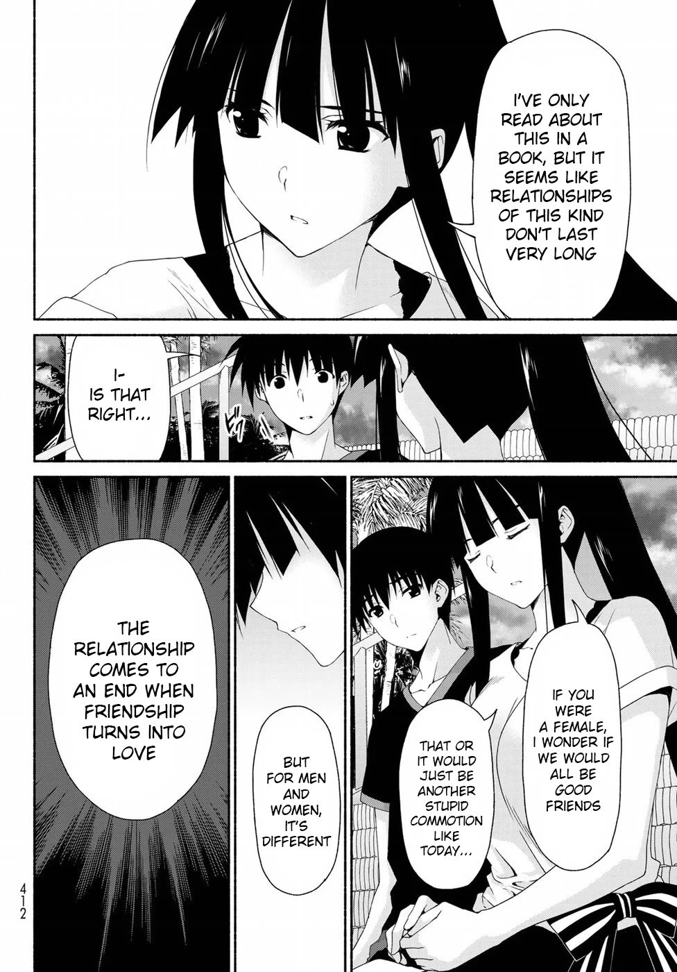 Page 16 of Chapter 11