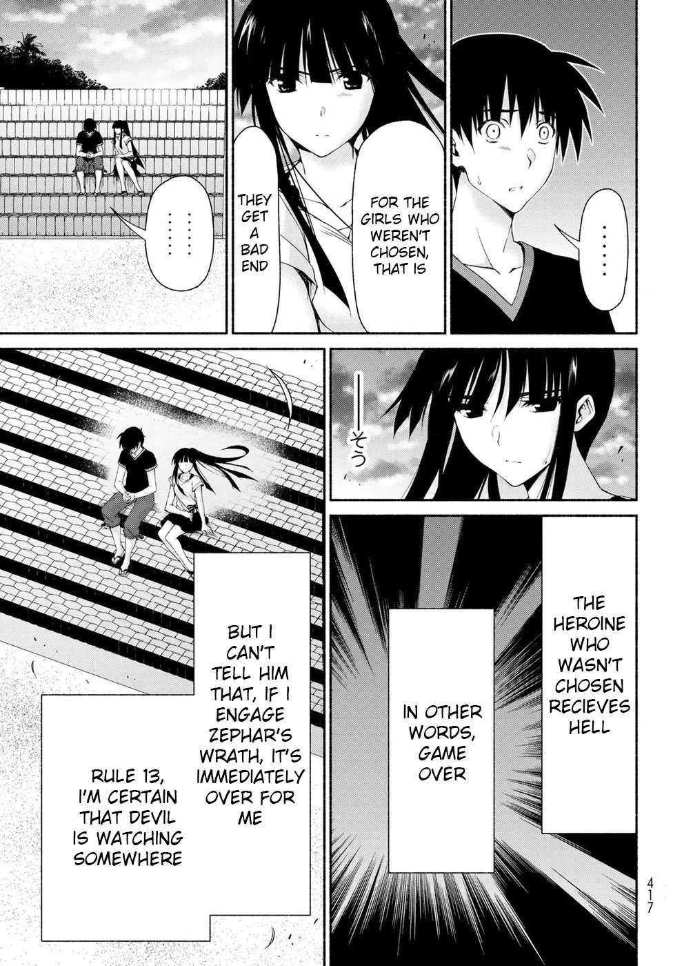 Page 21 of Chapter 11