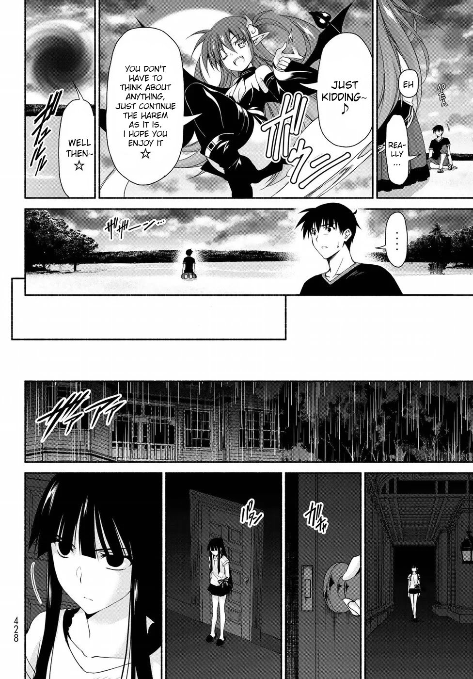 Page 32 of Chapter 11
