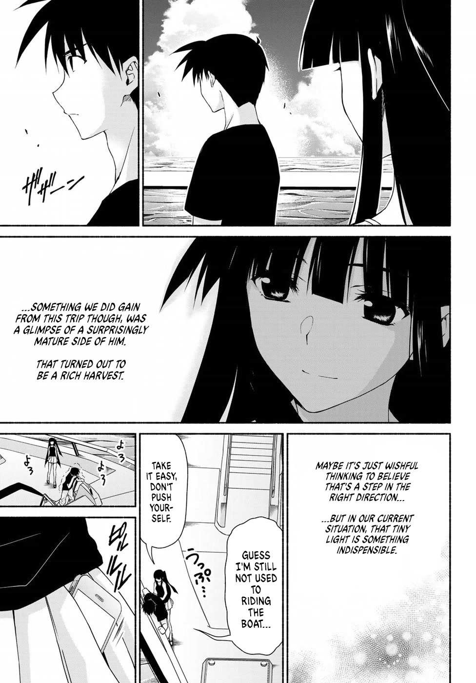 Page 4 of Chapter 12