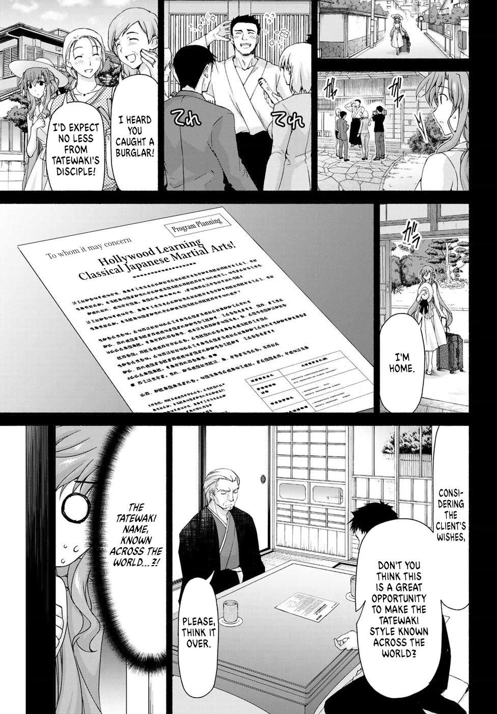 Page 8 of Chapter 12