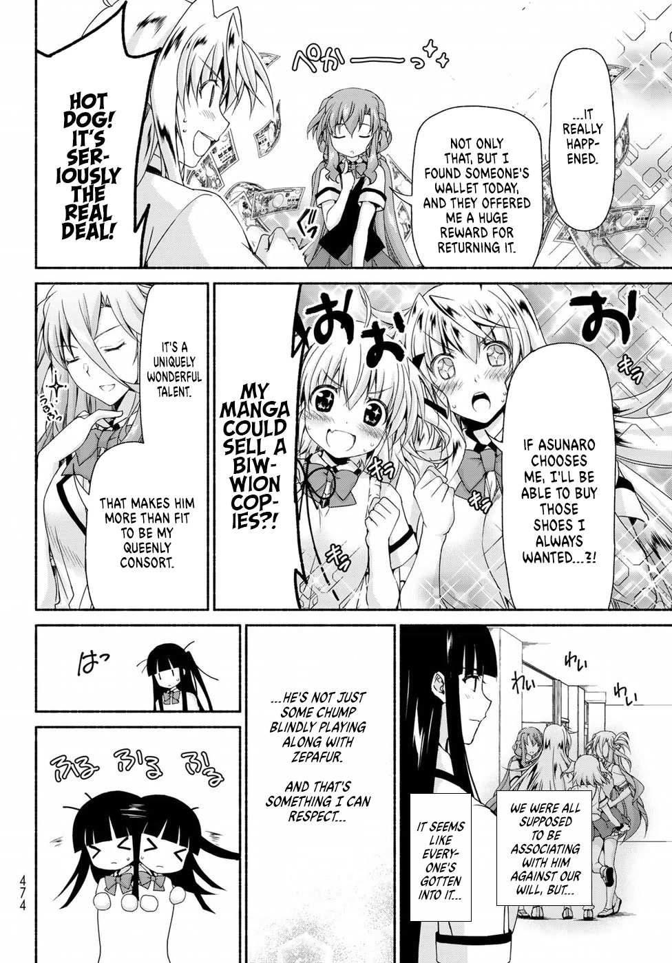 Page 9 of Chapter 12