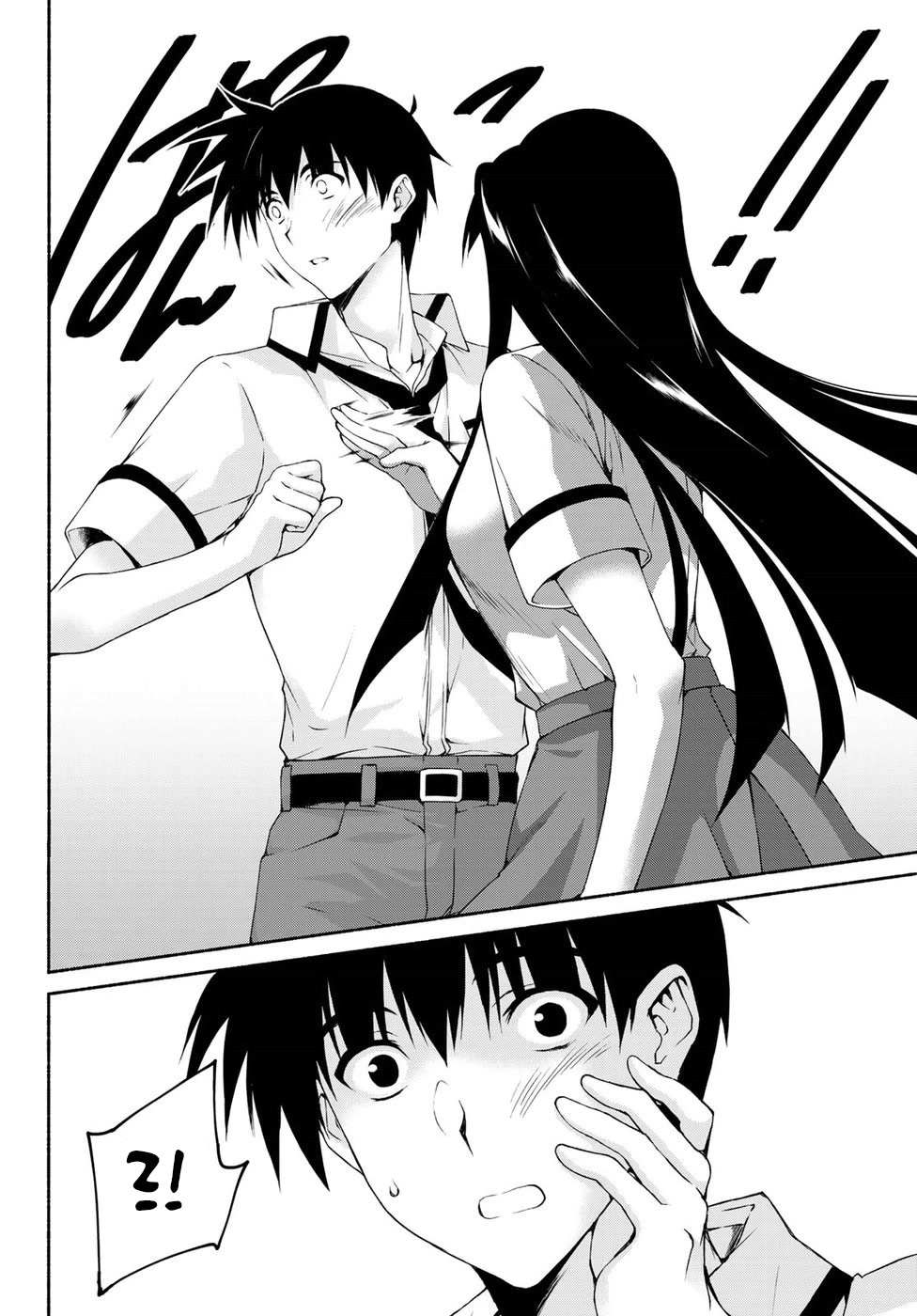 Page 25 of Chapter 12