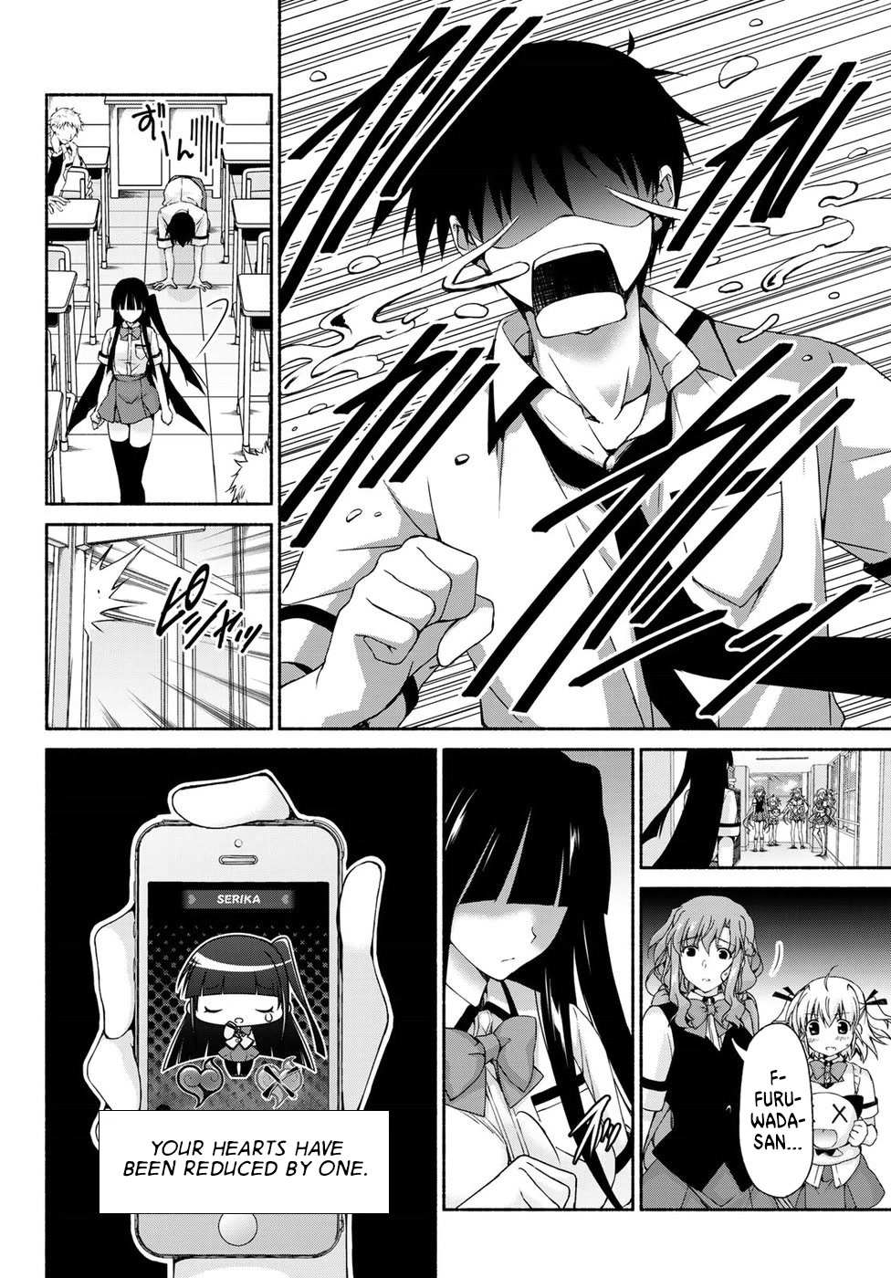 Page 27 of Chapter 12