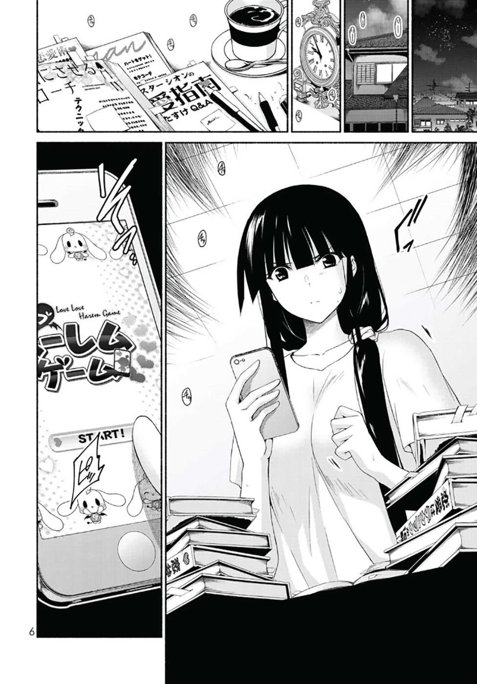Page 8 of Chapter 13