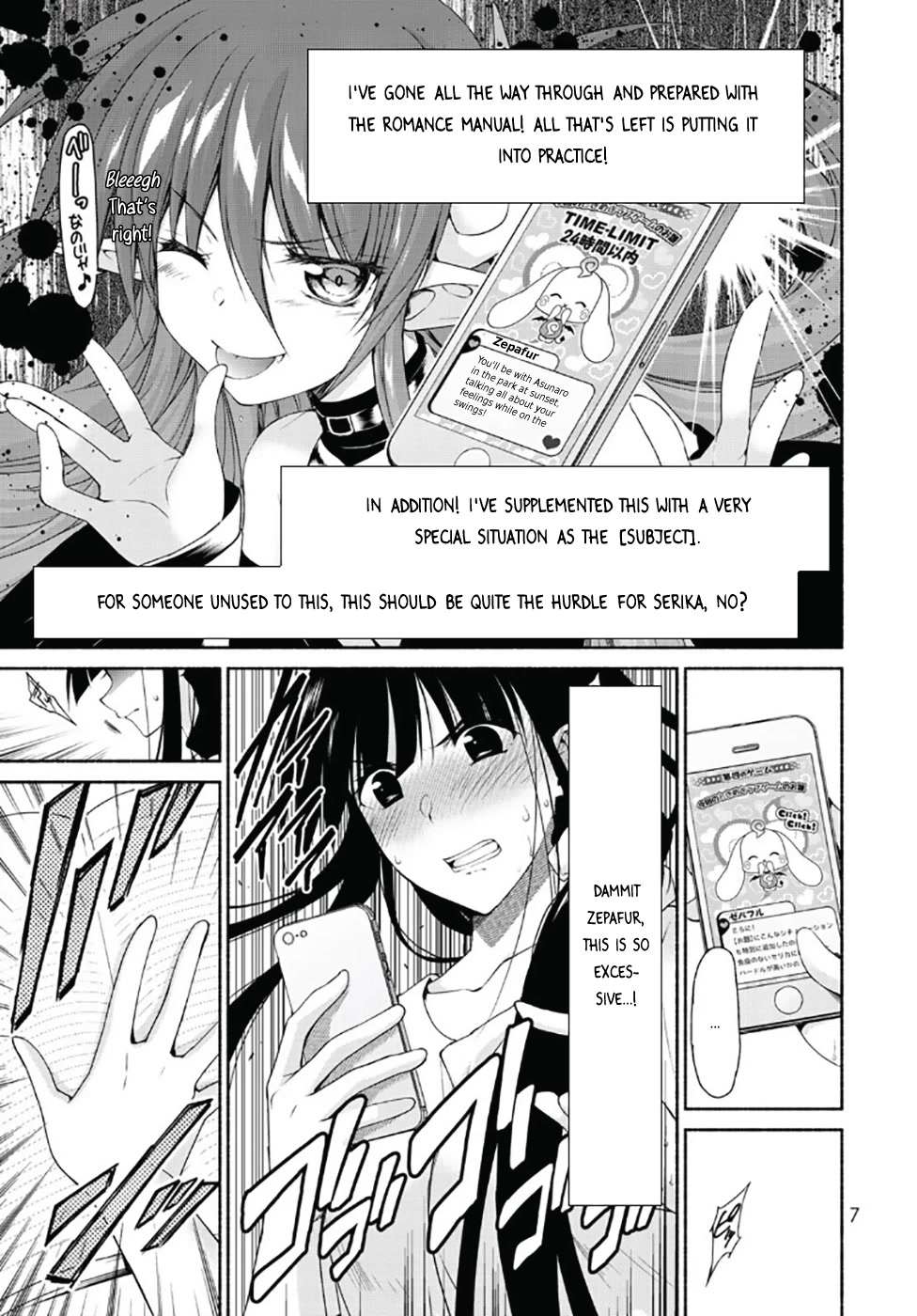 Page 9 of Chapter 13