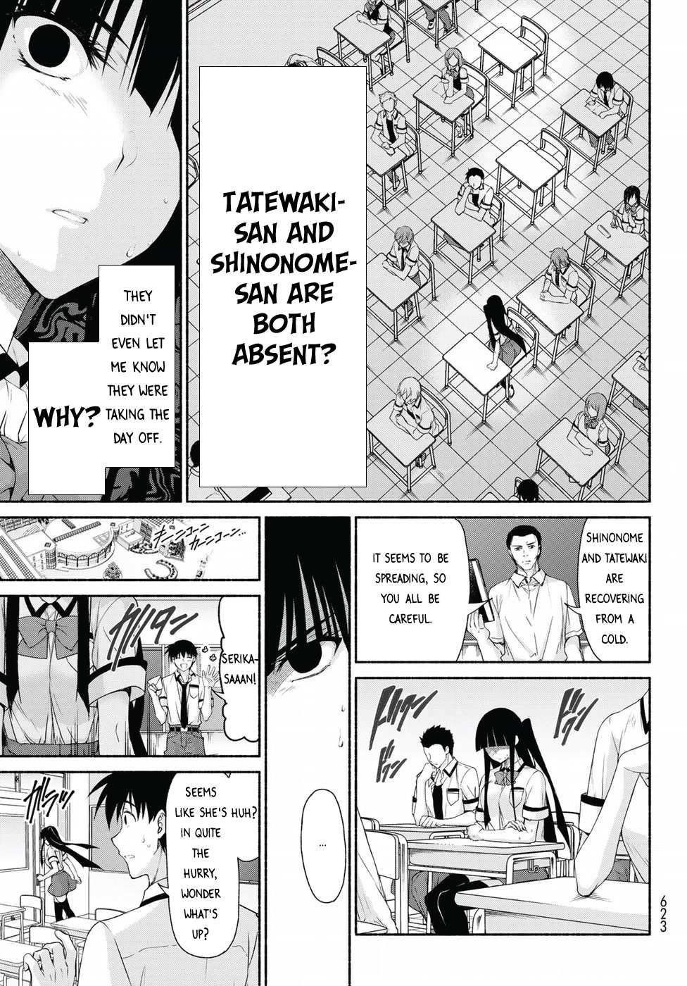 Page 17 of Chapter 13