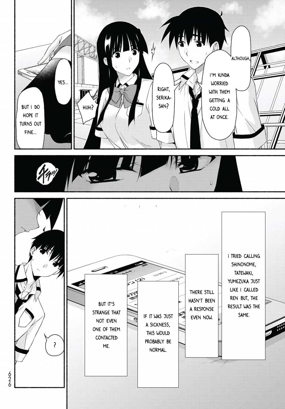 Page 20 of Chapter 13