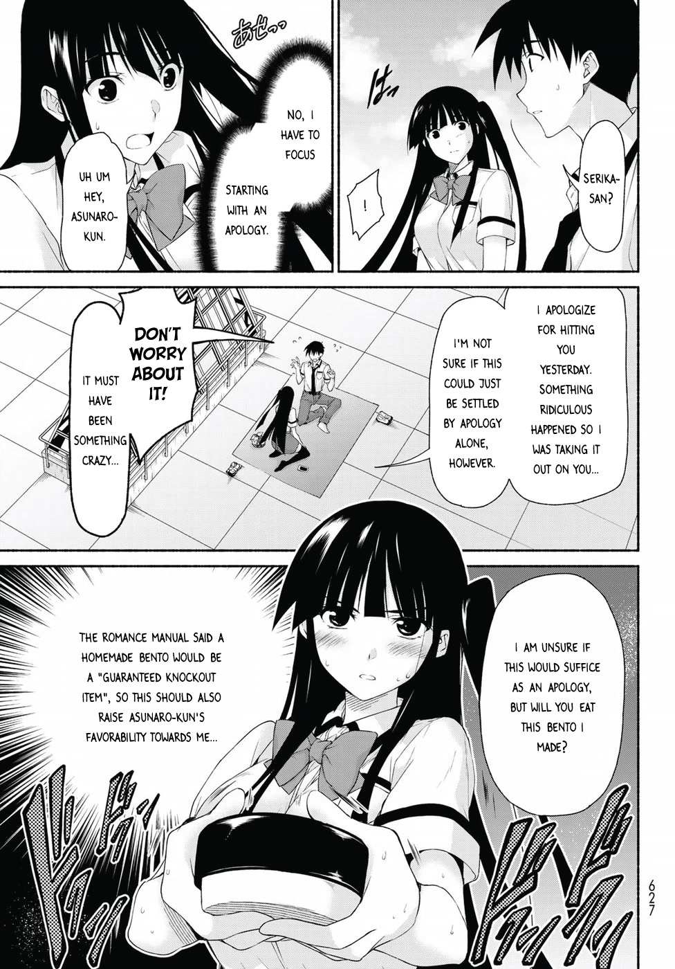 Page 21 of Chapter 13