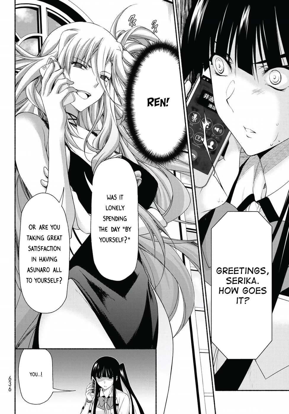 Page 30 of Chapter 13